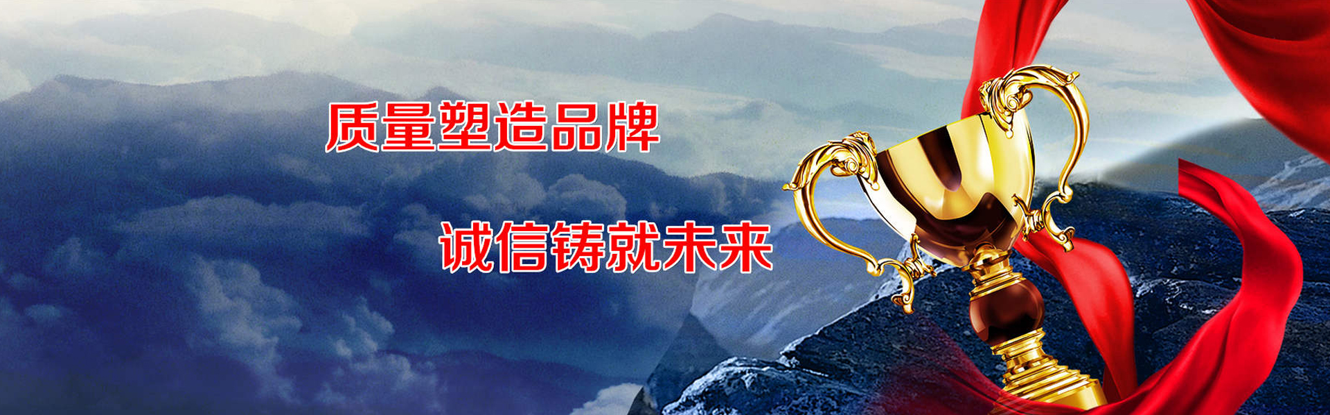 慈溪廣告設(shè)計(jì)公司