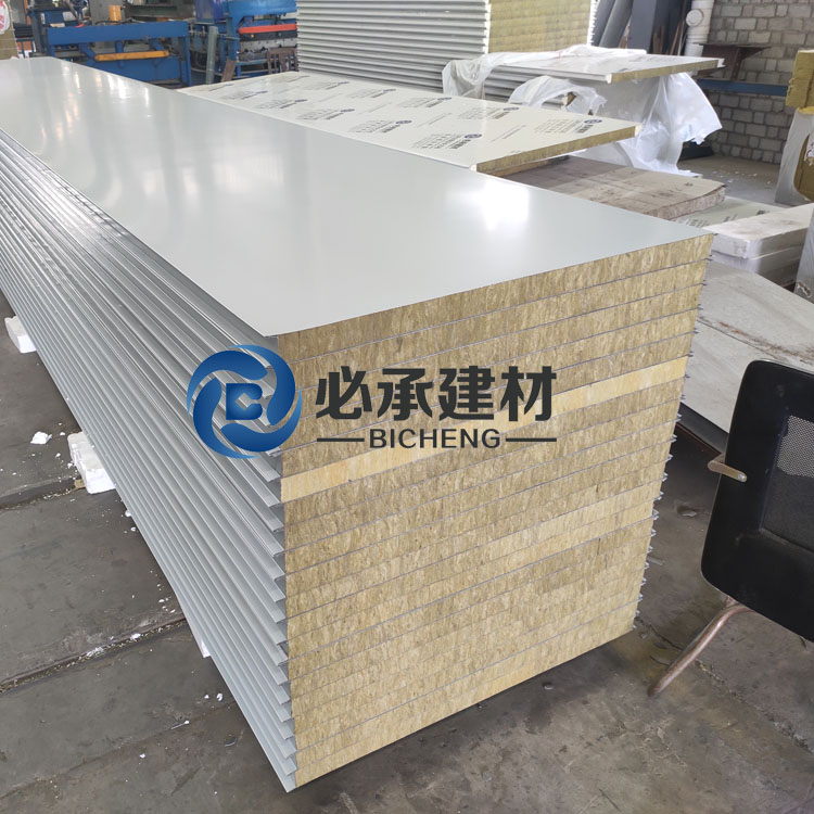 我司推出新型巖棉夾芯板，引領(lǐng)建筑行業(yè)新潮流